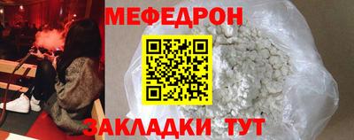 дмт Кинель