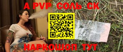 дмт Кинель