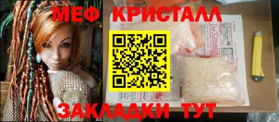 метадон Кимры
