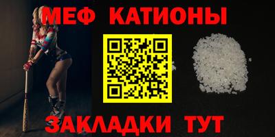 метадон Кимры