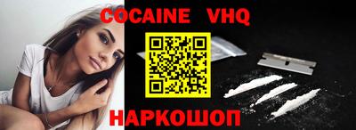 метадон Кимры