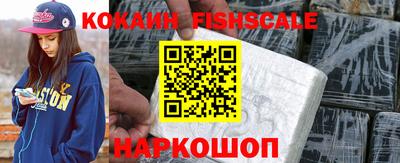 метадон Кимры