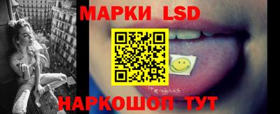 ГАЛЛЮЦИНОГЕННЫЕ ГРИБЫ Канаш