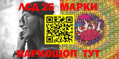 кокаин VHQ Кингисепп