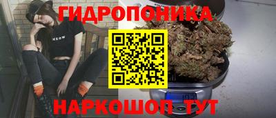 кокаин VHQ Кингисепп
