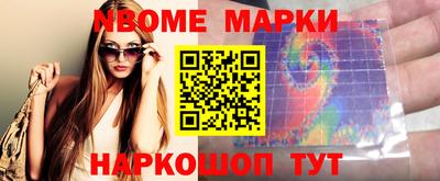 метадон Кимры