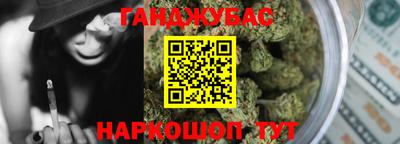 дмт Кинель