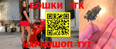 дмт Кинель