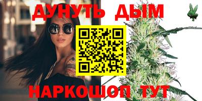 метадон Кимры