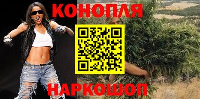 кокаин VHQ Кингисепп