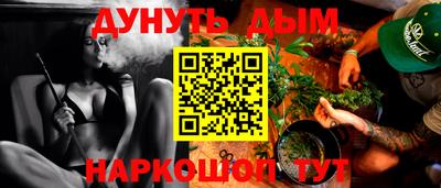 метадон Кимры