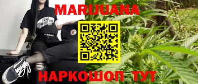 метадон Кимры