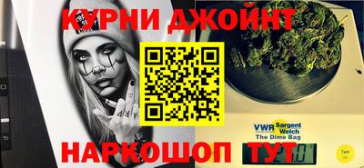 метадон Кимры