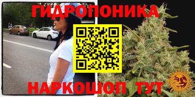 кокаин VHQ Кингисепп