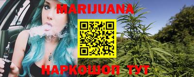 кокаин VHQ Кингисепп