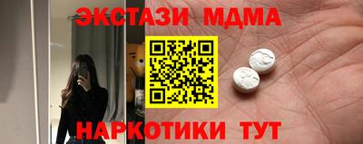 кокаин VHQ Кингисепп