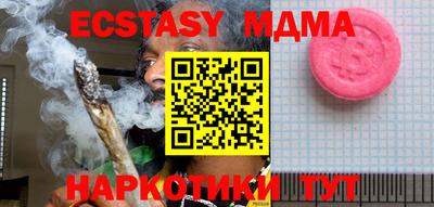 кокаин VHQ Кингисепп