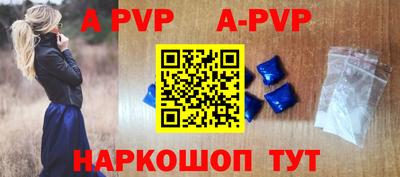 дмт Кинель