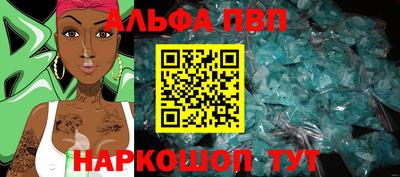 дмт Кинель