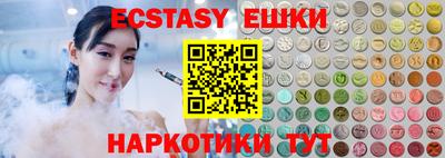 кокаин VHQ Кингисепп