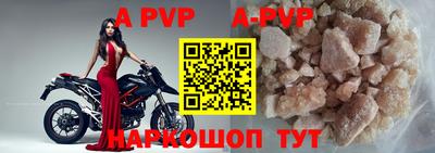 метадон Кимры