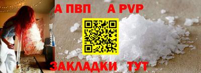 дмт Кинель