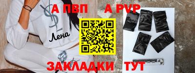метадон Кимры