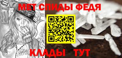 метадон Кимры