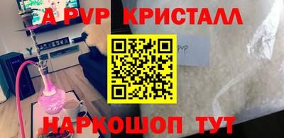 метадон Кимры
