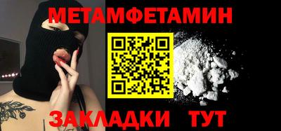 кокаин VHQ Кингисепп