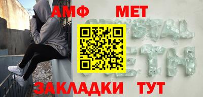 кокаин VHQ Кингисепп