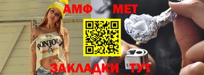 кокаин VHQ Кингисепп
