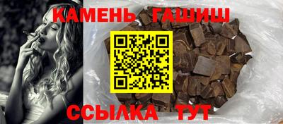 кокаин VHQ Кингисепп