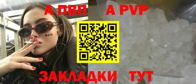 кокаин VHQ Кингисепп