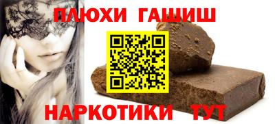 метадон Кимры