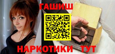 кокаин VHQ Кингисепп