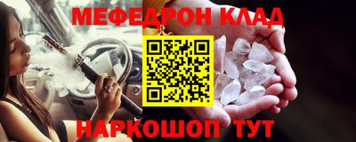 кокс Кандалакша