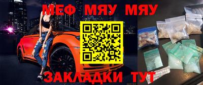кокаин VHQ Кингисепп