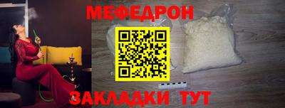 кокаин VHQ Кингисепп