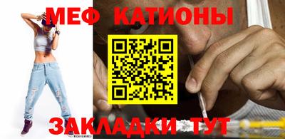 метадон Кимры