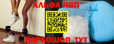 кокаин VHQ Кингисепп