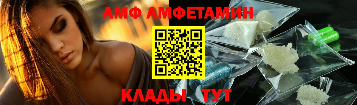 КОКАИН Костомукша